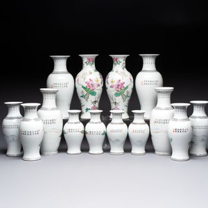 Seven pairs of Chinese famille rose vases, Qianlong and Jingdezhen marks, 20th C. — photo 2