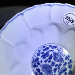 Seven pieces of Chinese blue and white, Imari-style and iron red porcelain, Kangxi/Qianlong — 照片 16
