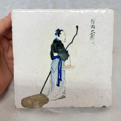 Seven polychrome Frisian 'Chinoiserie' tiles — photo 12