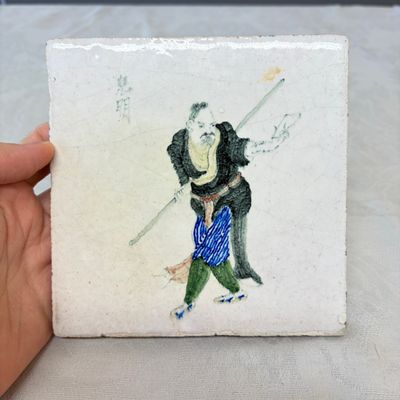 Seven polychrome Frisian 'Chinoiserie' tiles — photo 15