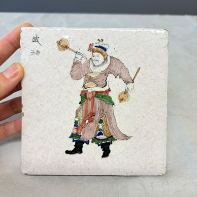 Seven polychrome Frisian 'Chinoiserie' tiles — photo 10