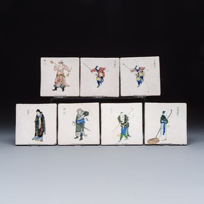 Seven polychrome Frisian 'Chinoiserie' tiles, Makkum, 20th C.