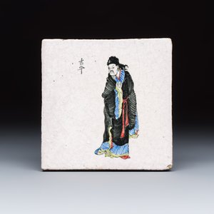 Seven polychrome Frisian 'Chinoiserie' tiles — photo 12