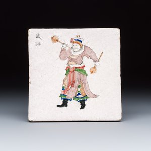 Seven polychrome Frisian 'Chinoiserie' tiles — photo 14