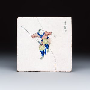 Seven polychrome Frisian 'Chinoiserie' tiles — photo 2