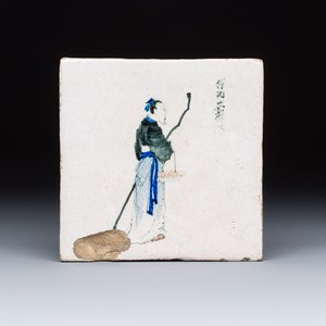 Seven polychrome Frisian 'Chinoiserie' tiles — photo 4