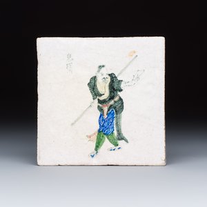 Seven polychrome Frisian 'Chinoiserie' tiles — photo 6