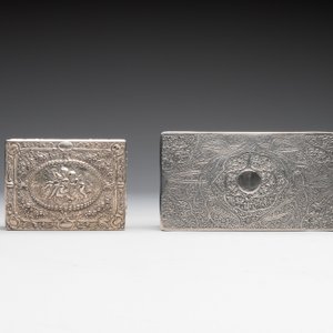 Seven silverwares, primarily England, 19/20th C. — 照片 7