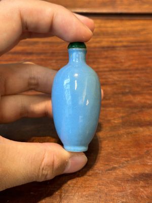 Seven varied Chinese monochrome snuff bottles, Kangxi mark, 18/19th C. — photo 12