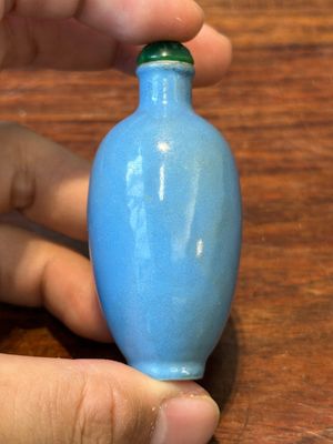 Seven varied Chinese monochrome snuff bottles, Kangxi mark, 18/19th C. — photo 13