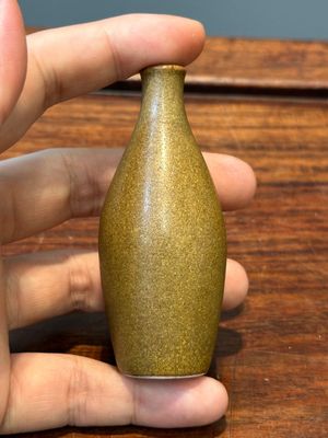 Seven varied Chinese monochrome snuff bottles, Kangxi mark, 18/19th C. — photo 20
