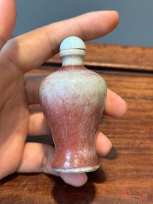Seven varied Chinese monochrome snuff bottles, Kangxi mark, 18/19th C. — photo 3