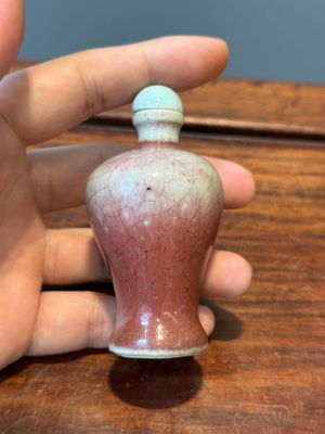 Seven varied Chinese monochrome snuff bottles, Kangxi mark, 18/19th C. — photo 4
