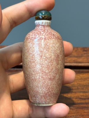 Seven varied Chinese monochrome snuff bottles, Kangxi mark, 18/19th C. — photo 45