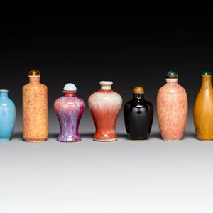 Seven varied Chinese monochrome snuff bottles, Kangxi mark, 18/19th C. — photo 4