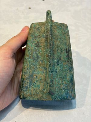 Seven various Chinese bronze and cast-iron bells, Han and later — photo 11