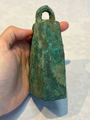 Seven various Chinese bronze and cast-iron bells, Han and later — photo 28