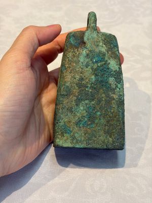 Seven various Chinese bronze and cast-iron bells, Han and later — photo 29