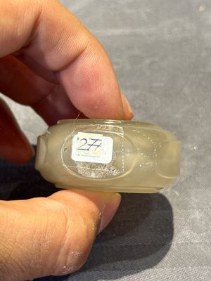 Seven various Chinese jade, agate and glass snuff bottles, 19/20th C. — photo 15