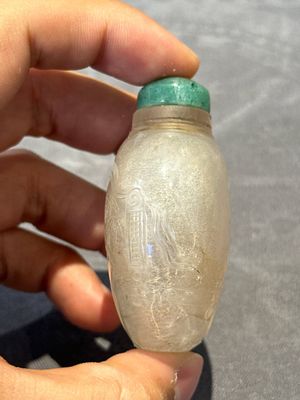 Seven various Chinese jade, agate and glass snuff bottles, 19/20th C. — photo 43