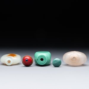 Seven various Chinese jade, agate and glass snuff bottles, 19/20th C. — photo 12