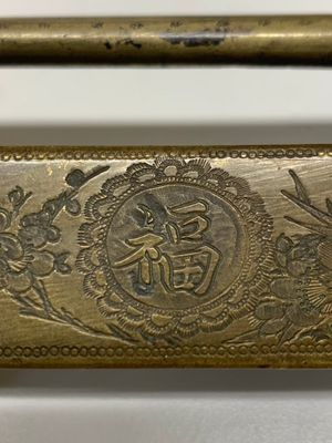 Seven various Chinese metal and cloisonné locks, Qing — photo 3