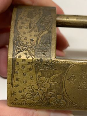 Seven various Chinese metal and cloisonné locks, Qing — photo 5