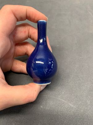 Seven various Chinese monochrome miniature vases, Kangxi/Qianlong — photo 40