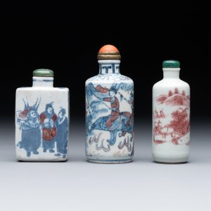 Seven various Chinese porcelain snuff bottles, Yongzheng and Qianlong mark, 19/20th C. — foto 11