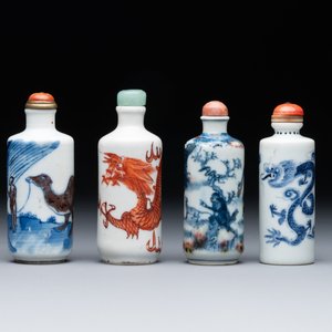 Seven various Chinese porcelain snuff bottles, Yongzheng and Qianlong mark, 19/20th C. — foto 2