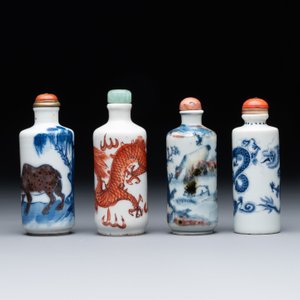 Seven various Chinese porcelain snuff bottles, Yongzheng and Qianlong mark, 19/20th C. — foto 3
