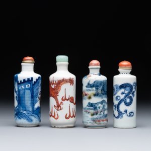 Seven various Chinese porcelain snuff bottles, Yongzheng and Qianlong mark, 19/20th C. — foto 4