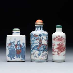Seven various Chinese porcelain snuff bottles, Yongzheng and Qianlong mark, 19/20th C. — foto 7