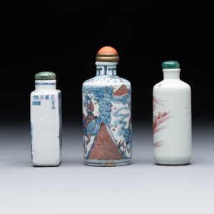 Seven various Chinese porcelain snuff bottles, Yongzheng and Qianlong mark, 19/20th C. — foto 8