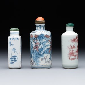 Seven various Chinese porcelain snuff bottles, Yongzheng and Qianlong mark, 19/20th C. — foto 10