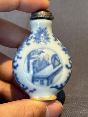 Seven various Chinese snuff bottles, Qianlong mark, 19/20th C. — foto 38