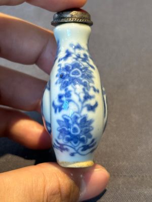 Seven various Chinese snuff bottles, Qianlong mark, 19/20th C. — foto 39