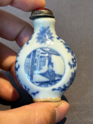 Seven various Chinese snuff bottles, Qianlong mark, 19/20th C. — foto 40