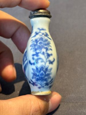 Seven various Chinese snuff bottles, Qianlong mark, 19/20th C. — foto 41