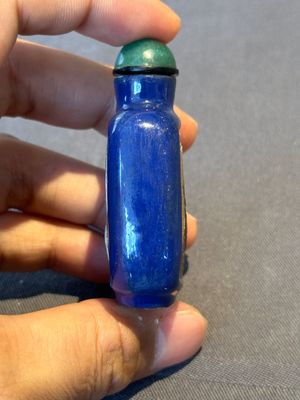 Seven various Chinese snuff bottles, Qianlong mark, 19/20th C. — foto 49