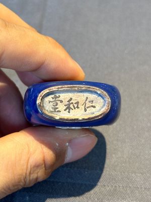 Seven various Chinese snuff bottles, Qianlong mark, 19/20th C. — foto 51