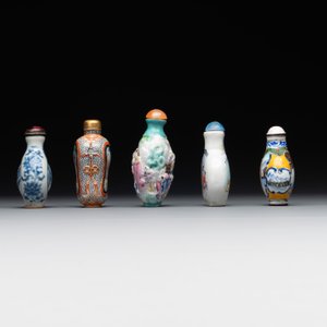 Seven various Chinese snuff bottles, Qianlong mark, 19/20th C. — foto 5