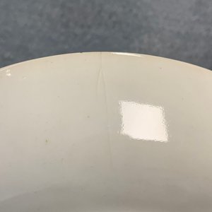 Seventeen Chinese famille rose cups and nineteen saucers, Qianlong — 照片 22