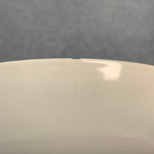 Seventeen Chinese famille rose cups and nineteen saucers, Qianlong — 照片 23