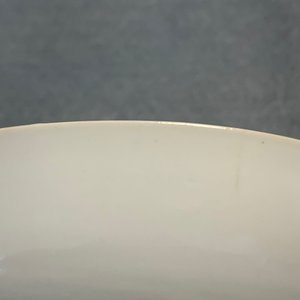 Seventeen Chinese famille rose cups and nineteen saucers, Qianlong — 照片 25
