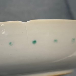 Seventeen Chinese famille rose cups and nineteen saucers, Qianlong — 照片 27
