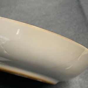 Seventeen Chinese famille rose cups and nineteen saucers, Qianlong — 照片 29