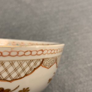 Seventeen Chinese famille rose cups and nineteen saucers, Qianlong — 照片 32