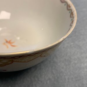 Seventeen Chinese famille rose cups and nineteen saucers, Qianlong — 照片 34