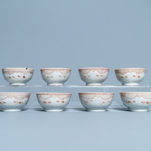 Seventeen Chinese famille rose cups and nineteen saucers, Qianlong — 照片 7
